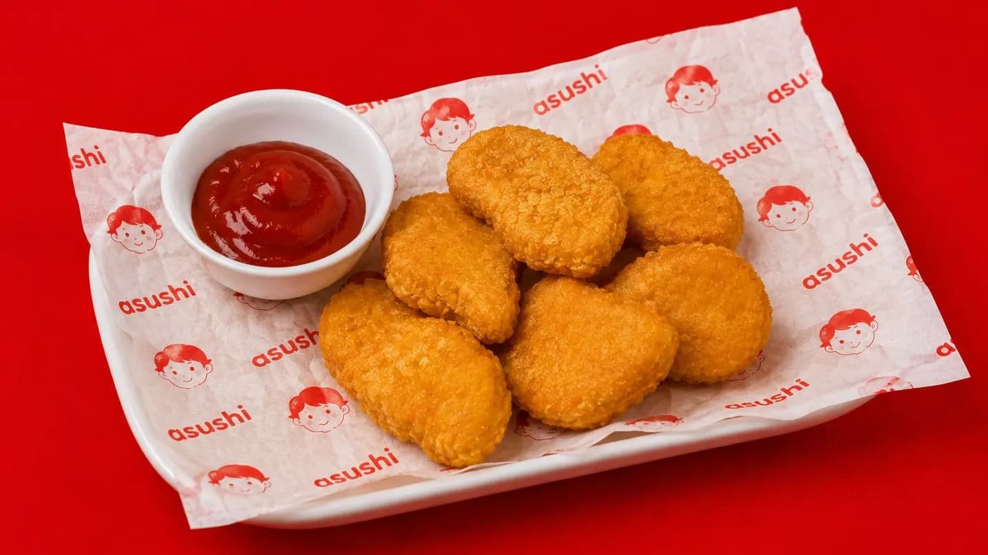 Tavuk Nuggets
