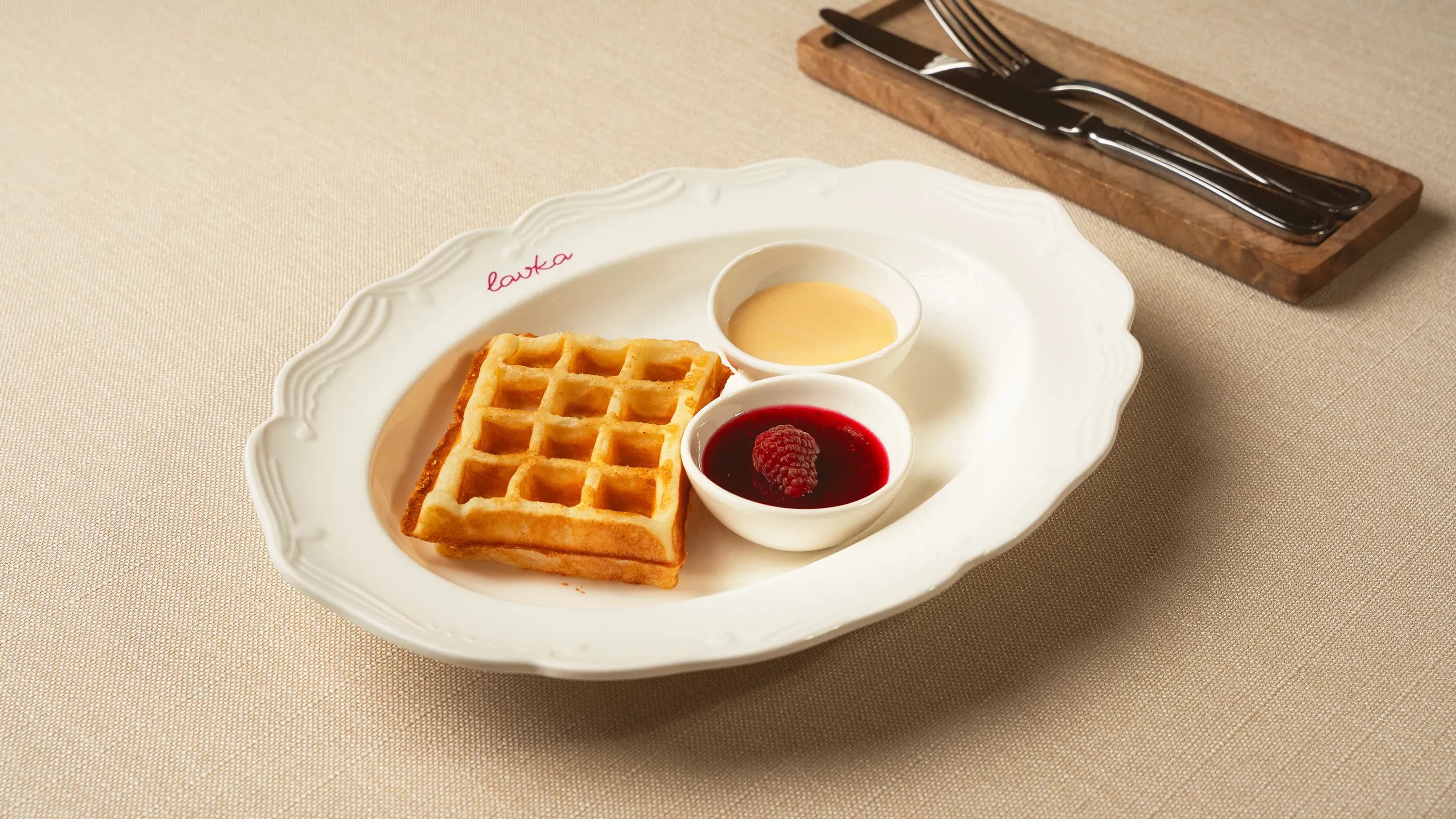Wafli