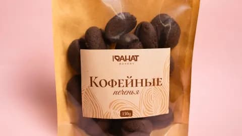 Kofe kökeleri